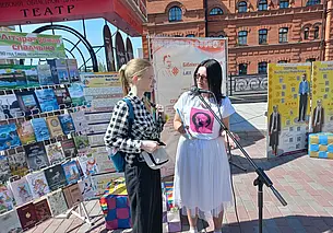 Могилевские писатели порадовали горожан