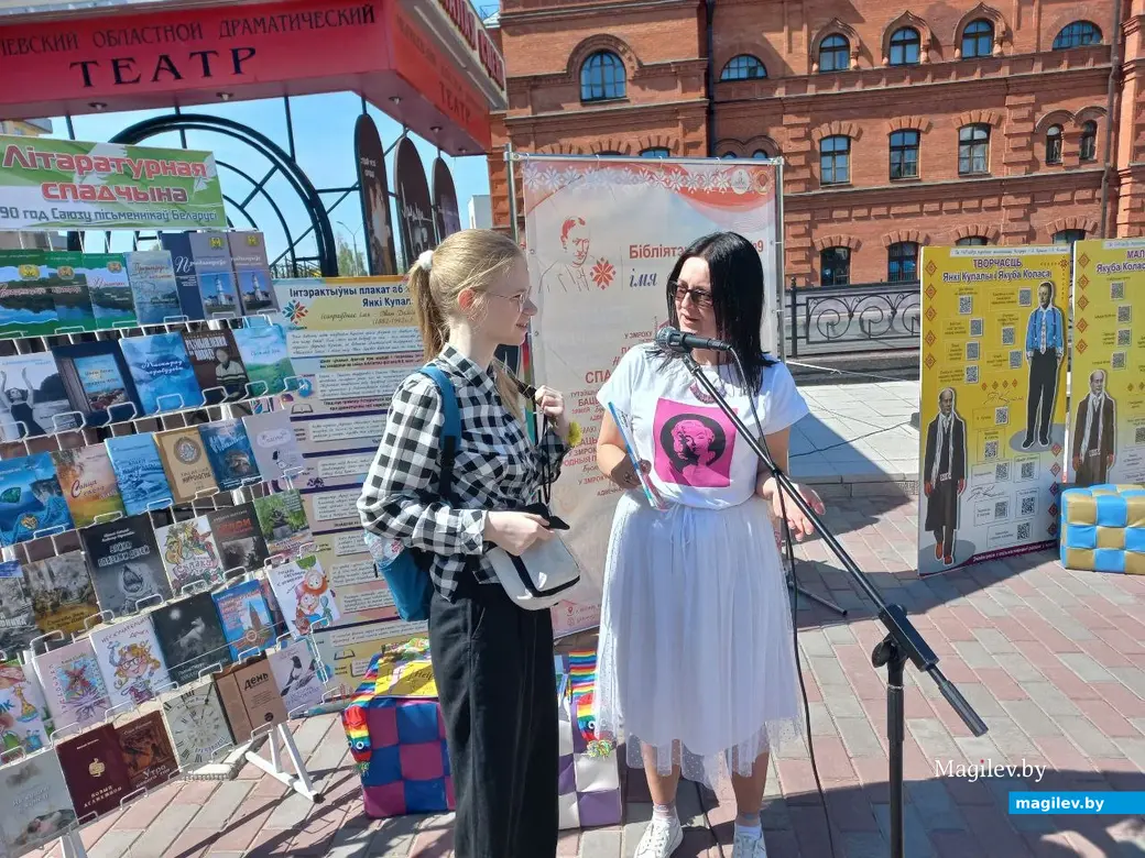 Могилев, 1 мая 2024 года В Театральном сквере прошел ряд мероприятий, организованных Могилевским отделением Союза писателей Беларуси.