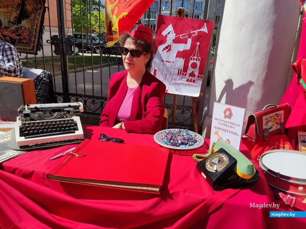 1.05.2024 г. Могилев, улица Ленинская