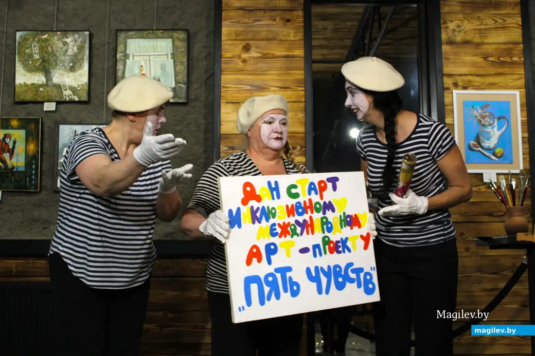 2 мая 2024 года. Могилев. Открытие пленэра «Пять чувств» в галерее «Арт-ЦУМа» (проспект Мира, 2А).