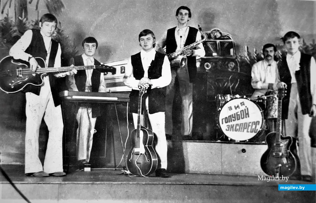 1970-е годы, Могилев. Ансамбль Сергея Борисова (второй слева).