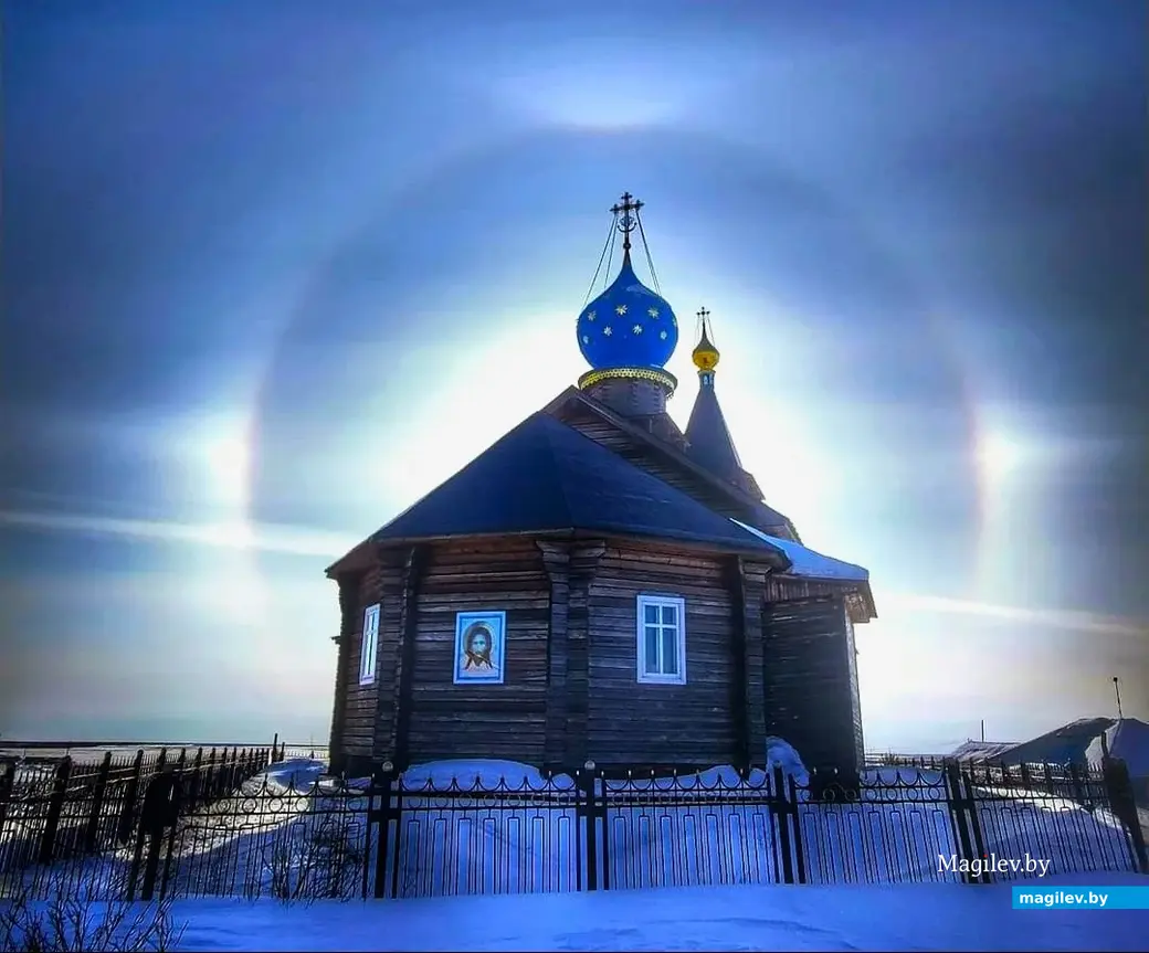 Апрель 2024 года, прогулка в окрестностях Норильска.