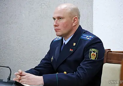 В Могилевском районе – новый прокурор