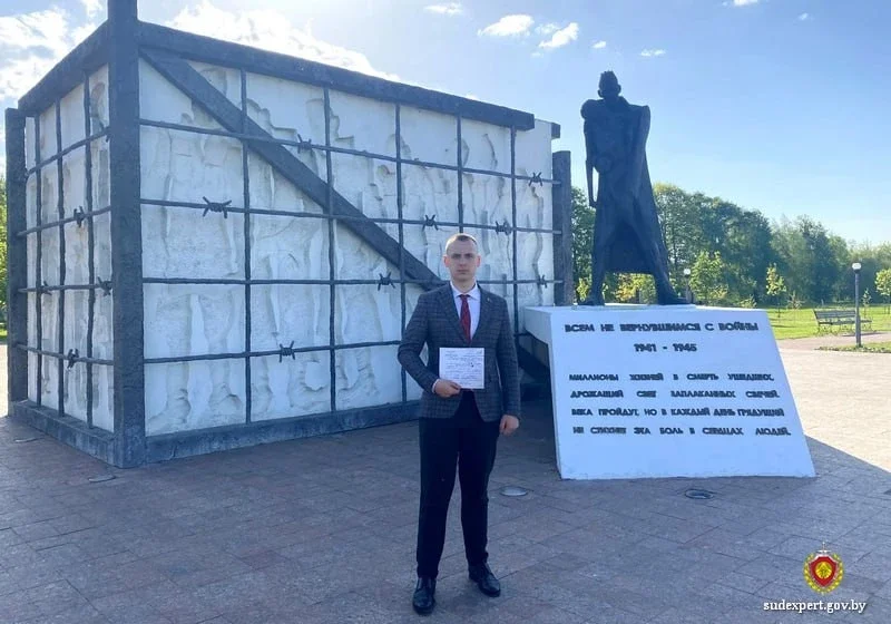 Кирилл Дубовик, государственный судебный эксперт Бобруйского межрайонного отдела