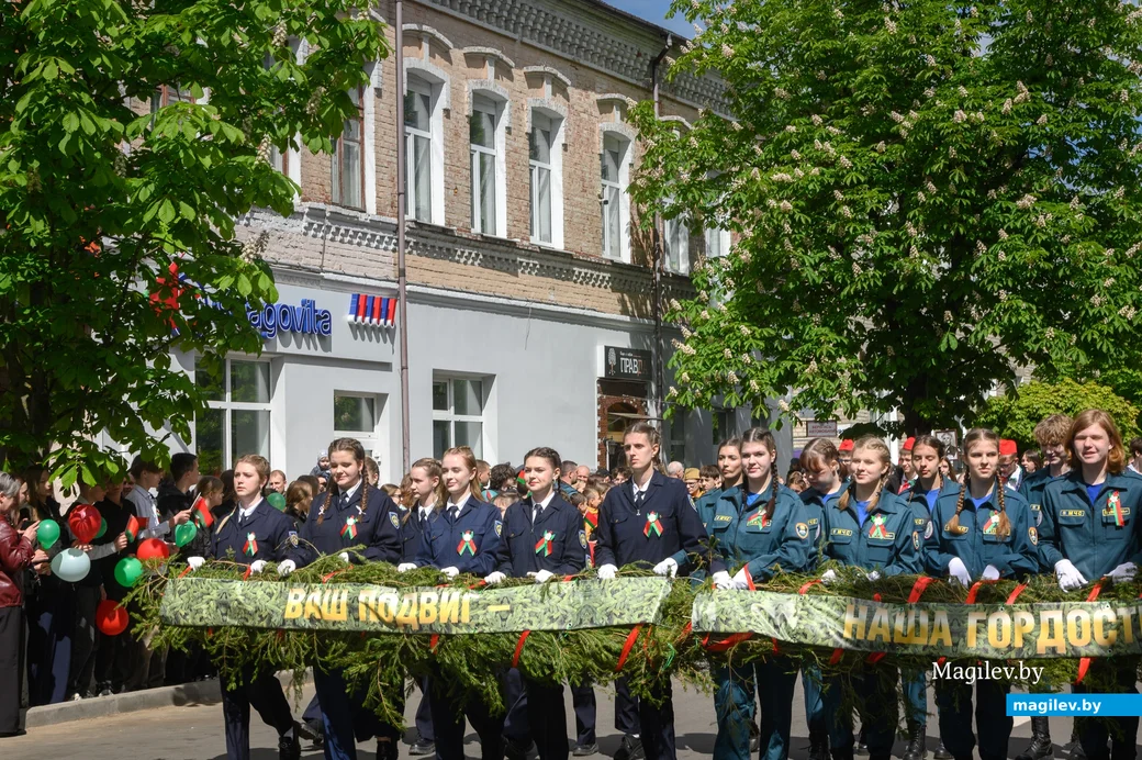 09.05.2024. Минская – Социалистическая – площадь Победы . Празднование Дня Победы 9 мая. Шествие