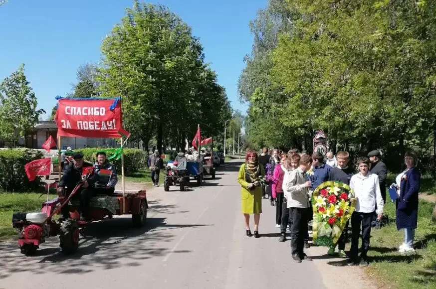 Бобруйский район, деревня Осово, 8 мая 2024 года. Мотоблокопробег «Мы этой памяти верны». Фото: tribunapracy.by.
