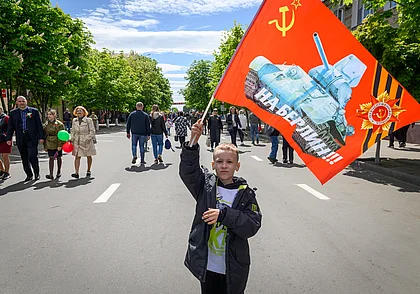 Бобруйск празднует День Победы. Наш фоторепортаж