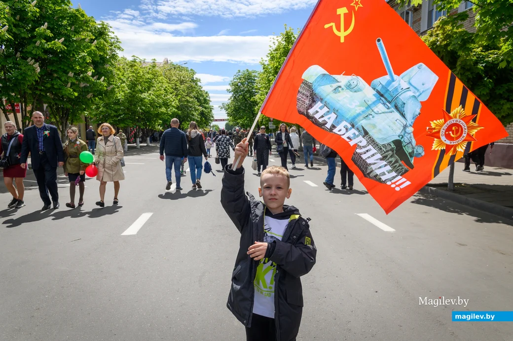 09.05.2024. Минская – Социалистическая – площадь Победы . Празднование Дня Победы 9 мая. Шествие