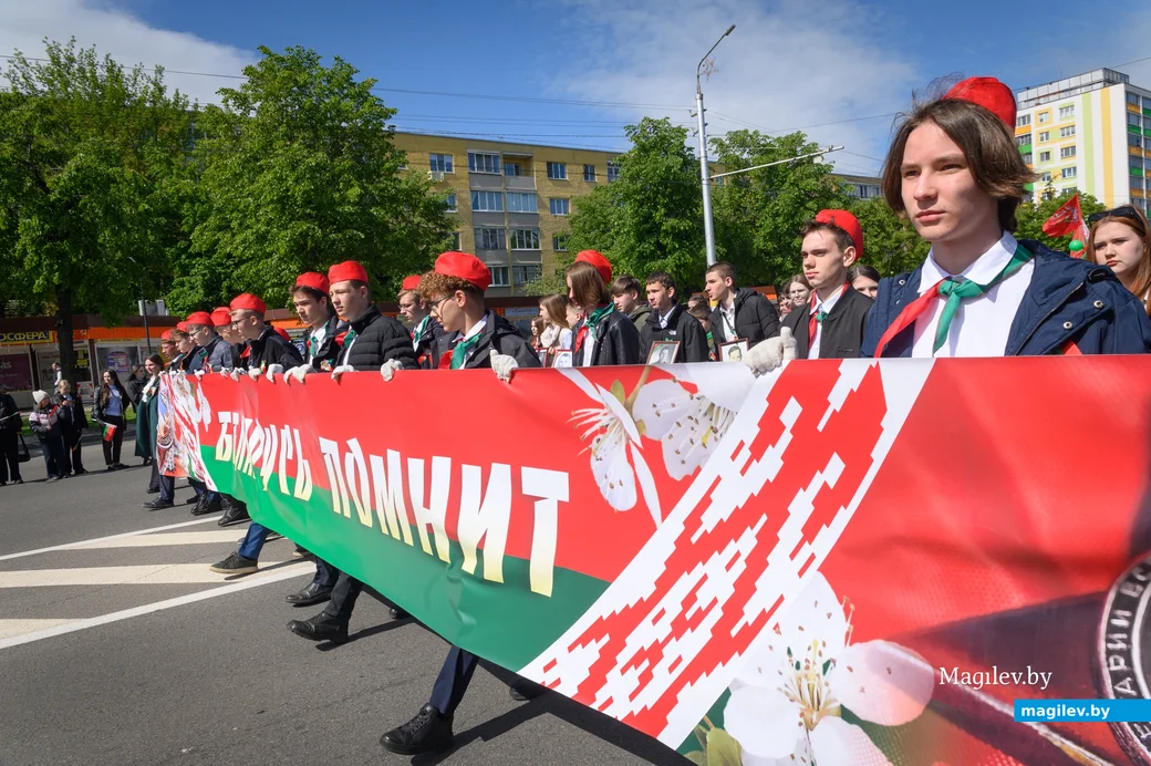 09.05.2024. Минская – Социалистическая – площадь Победы . Празднование Дня Победы 9 мая. Шествие