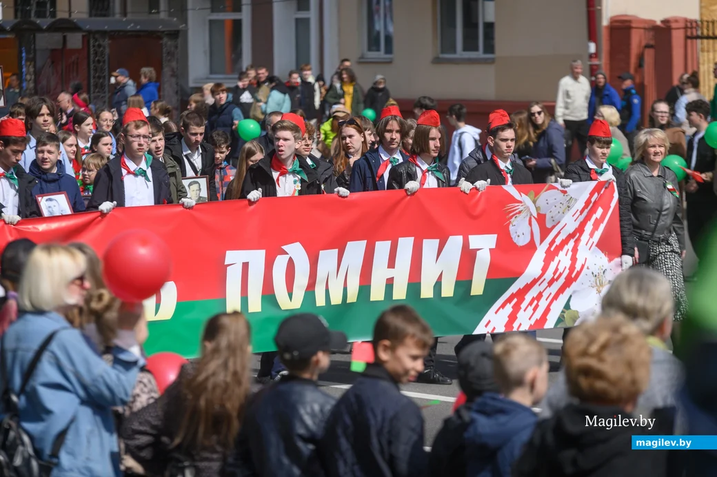 09.05.2024. Минская – Социалистическая – площадь Победы . Празднование Дня Победы 9 мая. Шествие