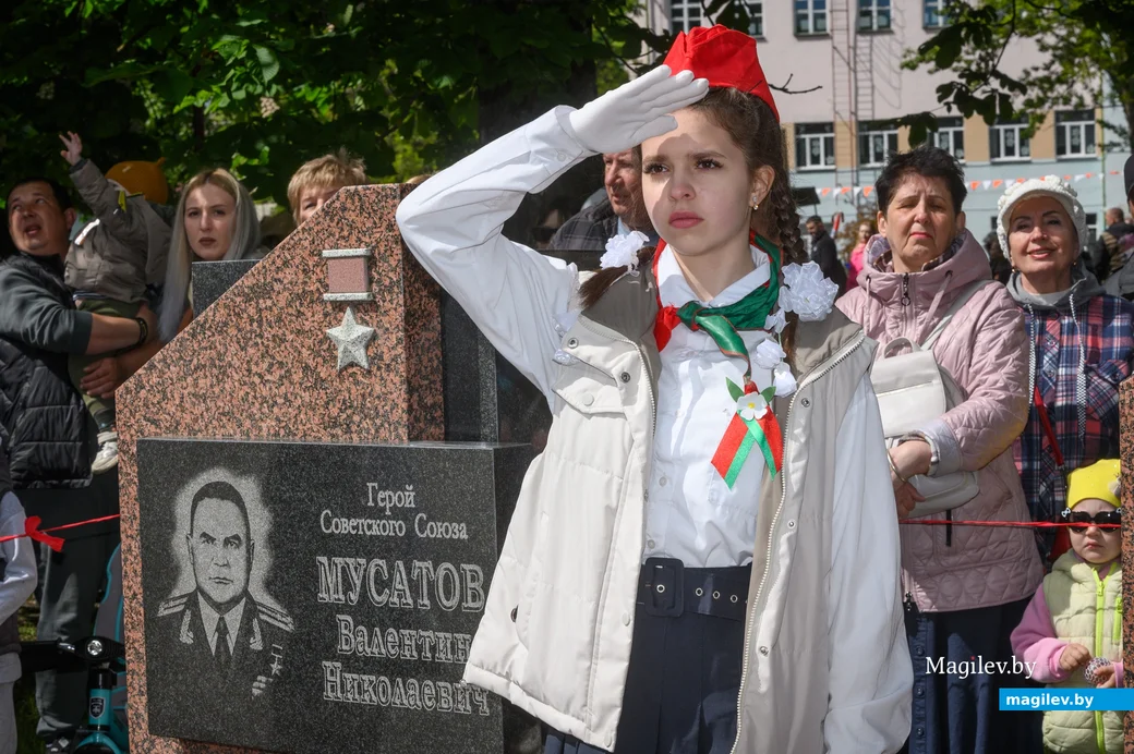 09.05.2024. Минская – Социалистическая – площадь Победы . Празднование Дня Победы 9 мая. Шествие