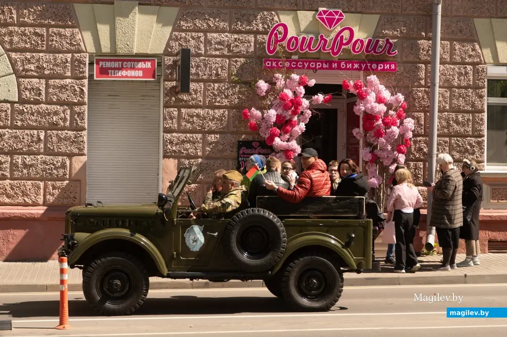 Могилев, 9 мая 2024 года. Празднование Дня Победы.