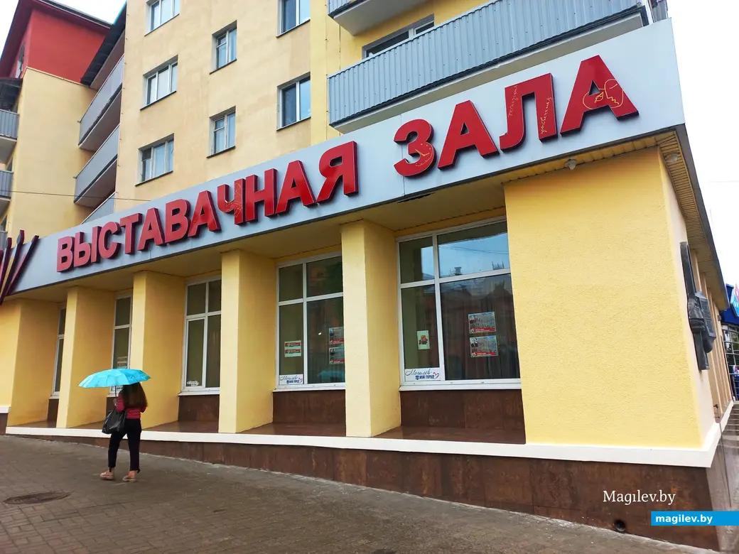 10.05.2024 г., Могилев, Выставочный зал музея истории Могилева. Открытие выставки Романа Коршунова.