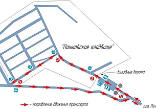 На Радуницу в Могилеве на территории большинства кладбищ будет разрешен заезд
