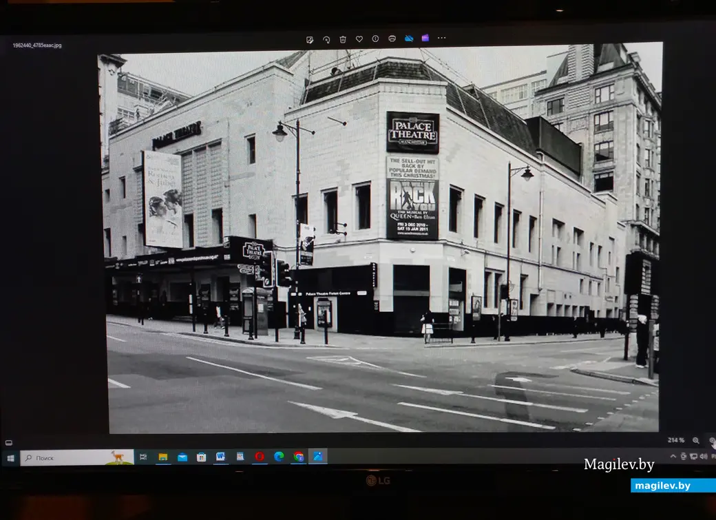 Городской театр в Манчестре видал всевозможных звезд. В том числе и звезд рок-н-ролла.
