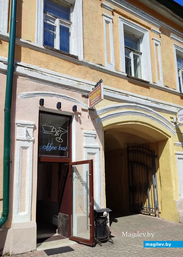 Кондитерская с именем. Попили кофе у Владислава Молдованова. Май 2024 года.