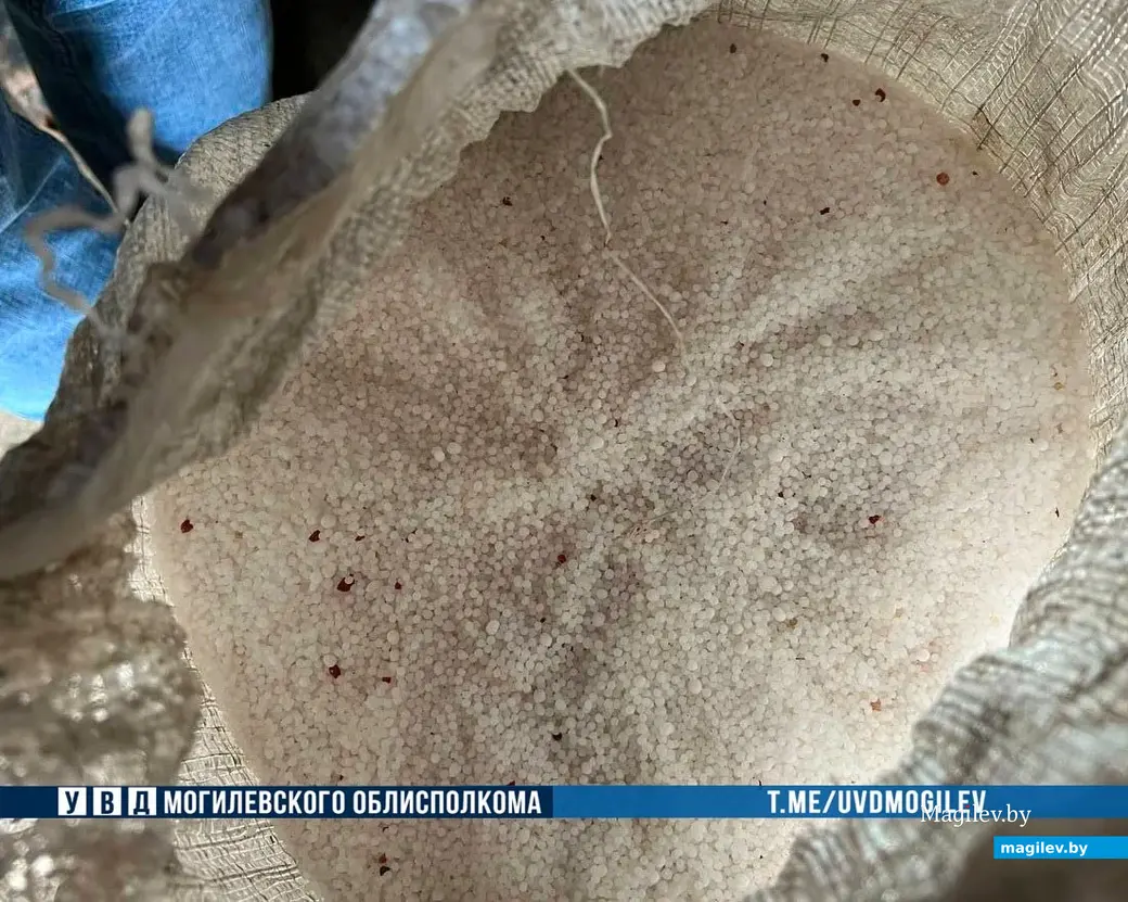 Фото УВД облисполкома