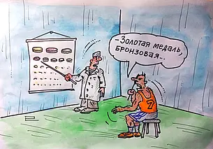 Рыцари из Могилева завоевали бронзовые медали