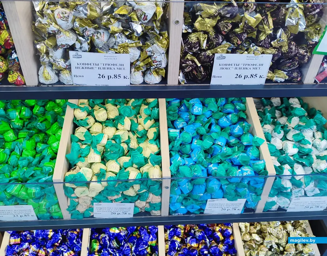 Бюджетный вариант в центре Могилева. Выпьем горячего шоколада со сладостями за 10 рублей на двоих. Май 2024 года.