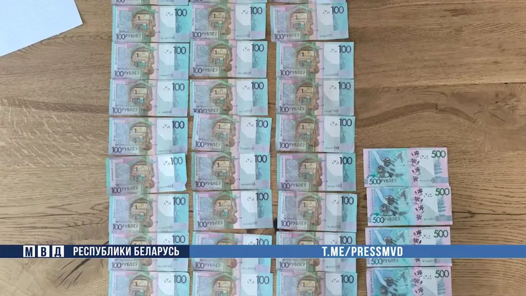 Фото: МВД РБ