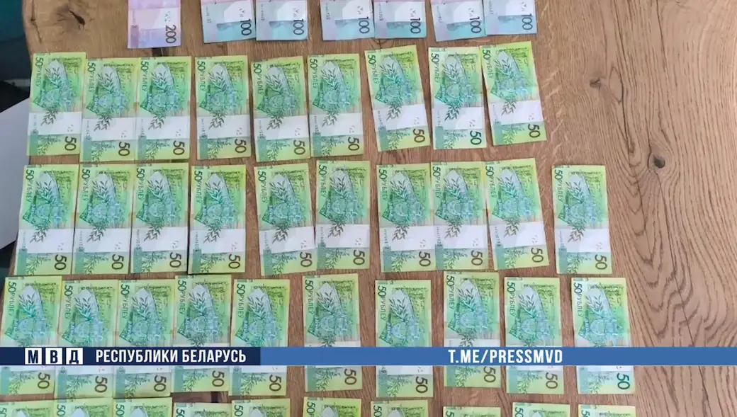 Фото: МВД РБ