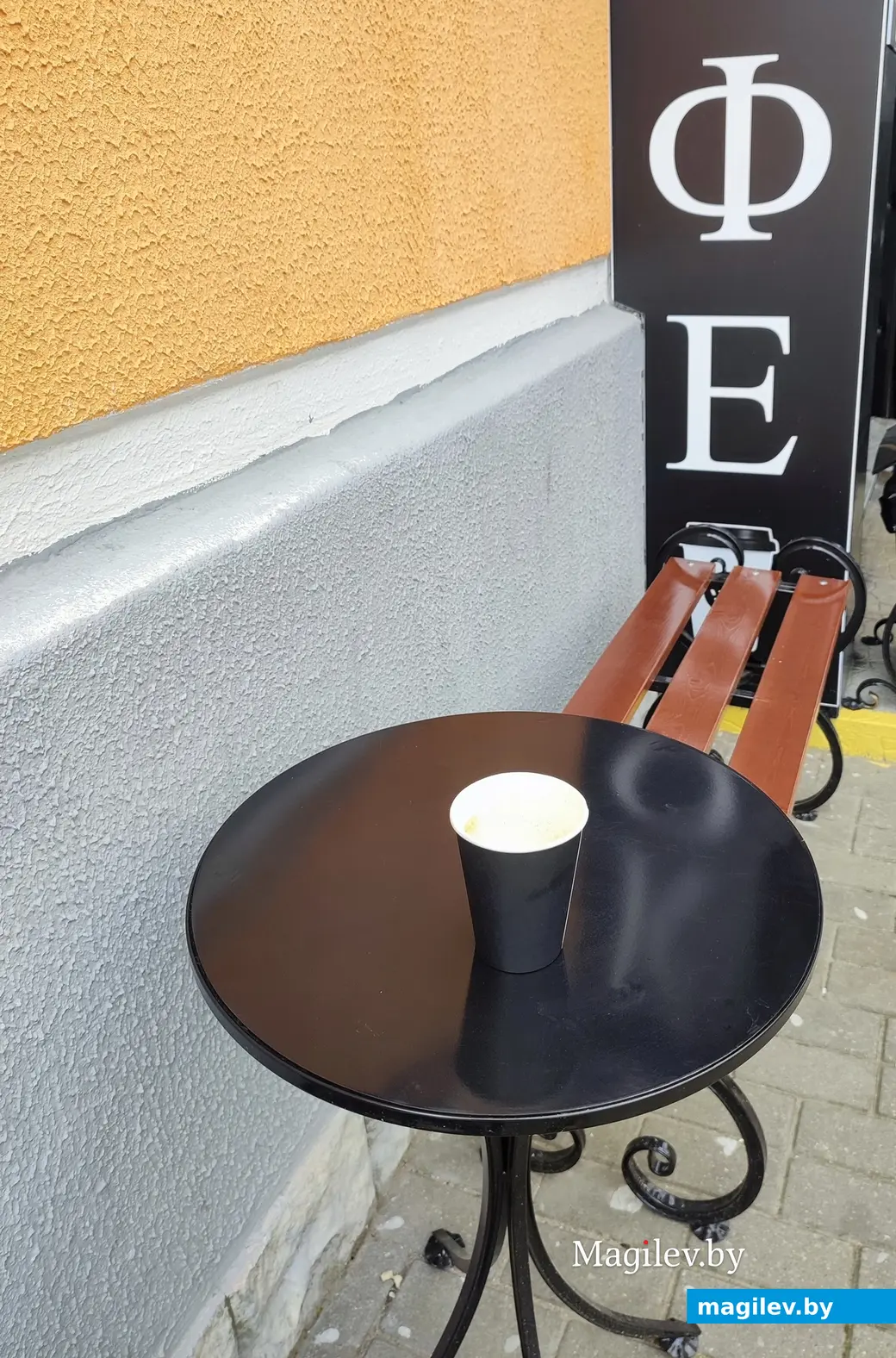 Без выпечки, но с черепами. В Заднепровье открылось новое кафе. 23 мая 2024 года.