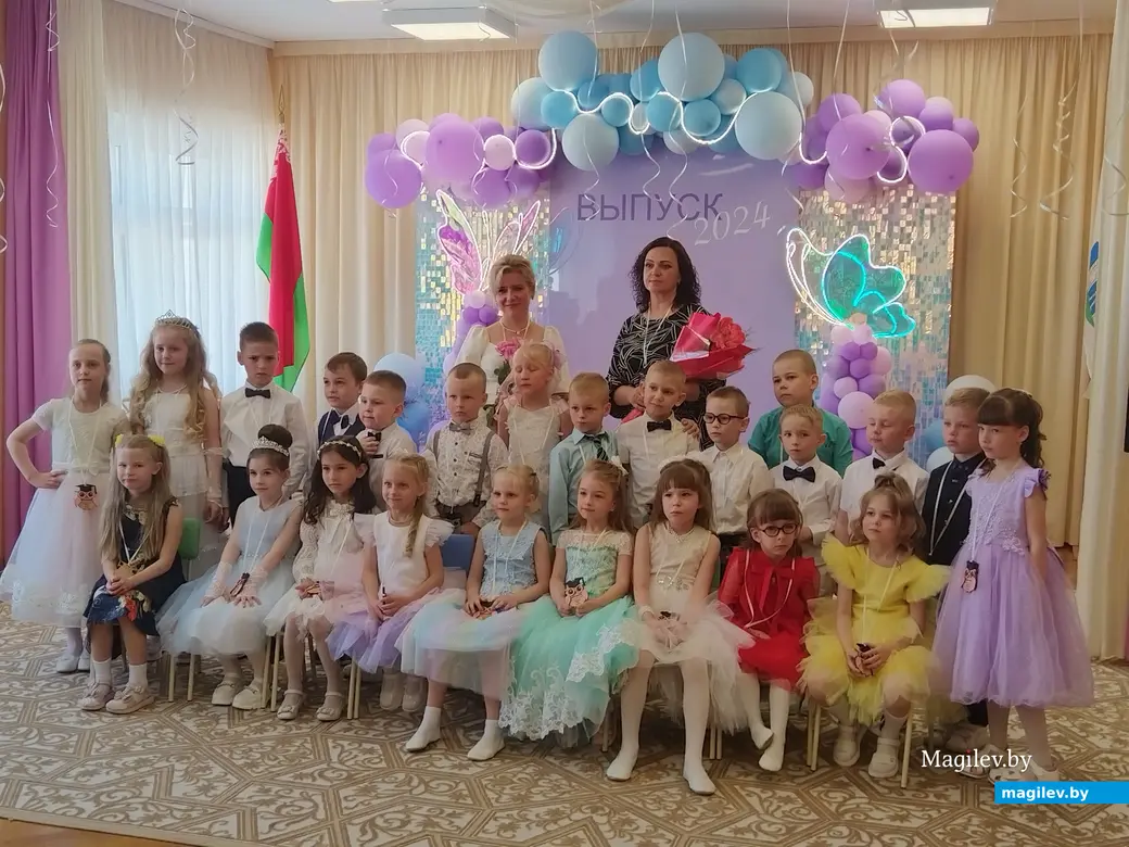 24.05.2024 г. Могилев. Выпускной в ДЦРР№8.