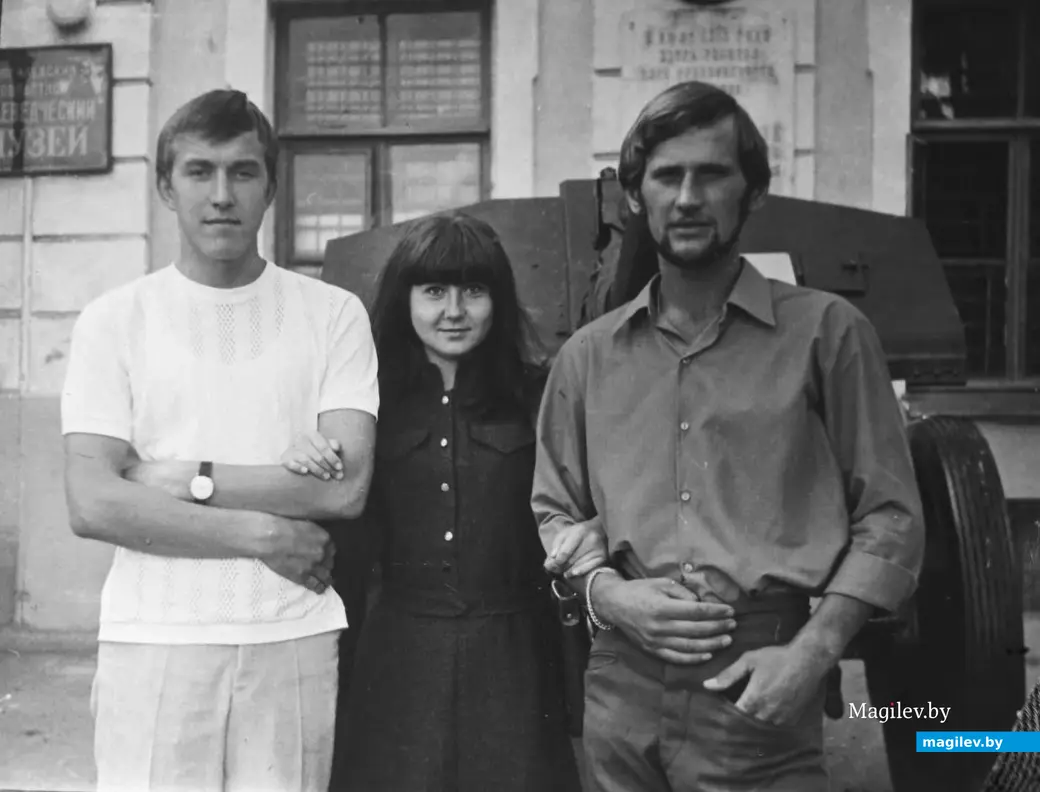 1970-е годы, Могилев. Зоя с друзьями.