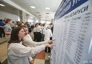 Какие минимальные баллы будут проходными в белорусские вузы в нынешнем году: рассказали в Минобразования