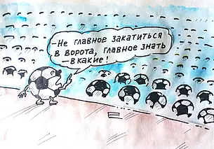 Могилевский «Днепр», похоже, перенес первую домашнюю победу на лето