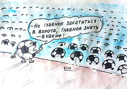 Могилевский «Днепр», похоже, перенес первую домашнюю победу на лето