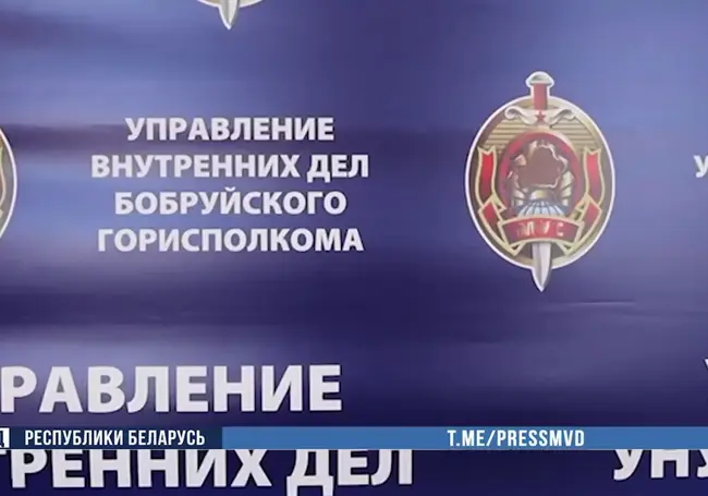15-летний бобруйчанин «трудоустроился» курьером телефонных аферистов