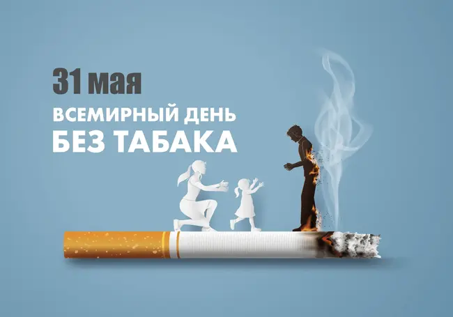 Беларусь может сэкономить больше 2,5 млрд долларов на отказе от курения
