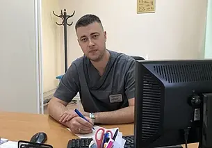 «Болит поясница