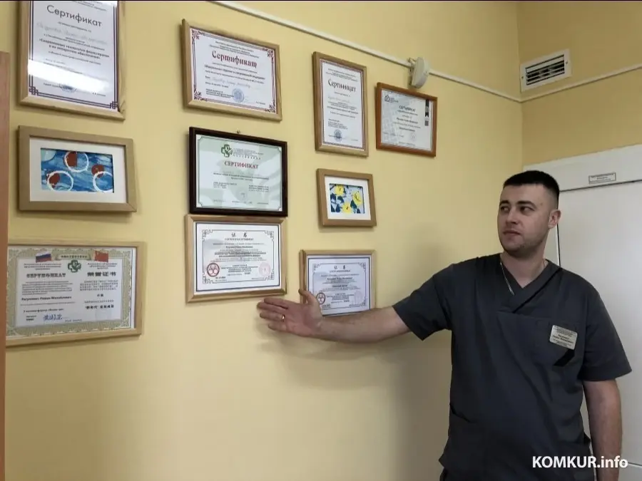 26.01.2024. В кабинете у Р. М. Рагуновича.