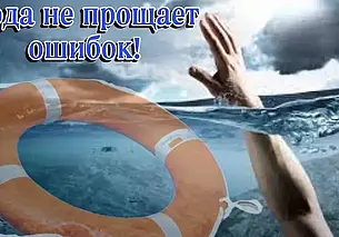 В первые дни лета в Беларуси утонули 8 человек