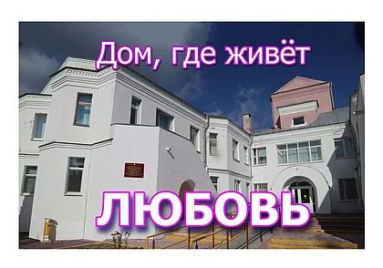 Фотовыставка Валерия Москалева в Ратушной башне Музея истории Могилева с 5 июня