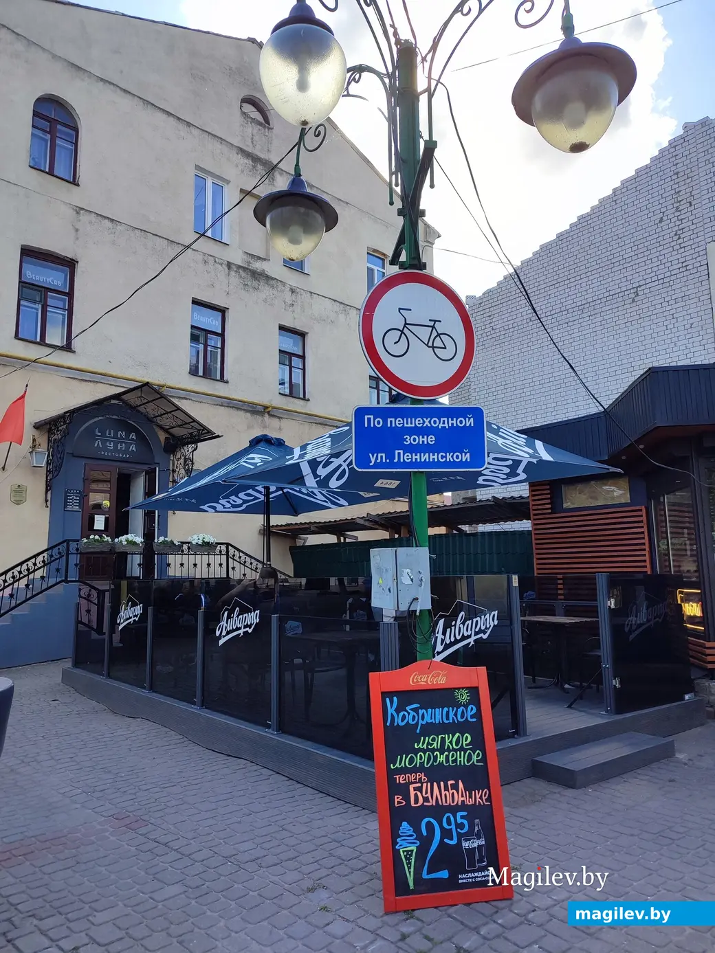 Шаурма отличная, а блинчик мог быть лучше. Перекусили в кафе «БульбашОК», 8 июня 2024 года.