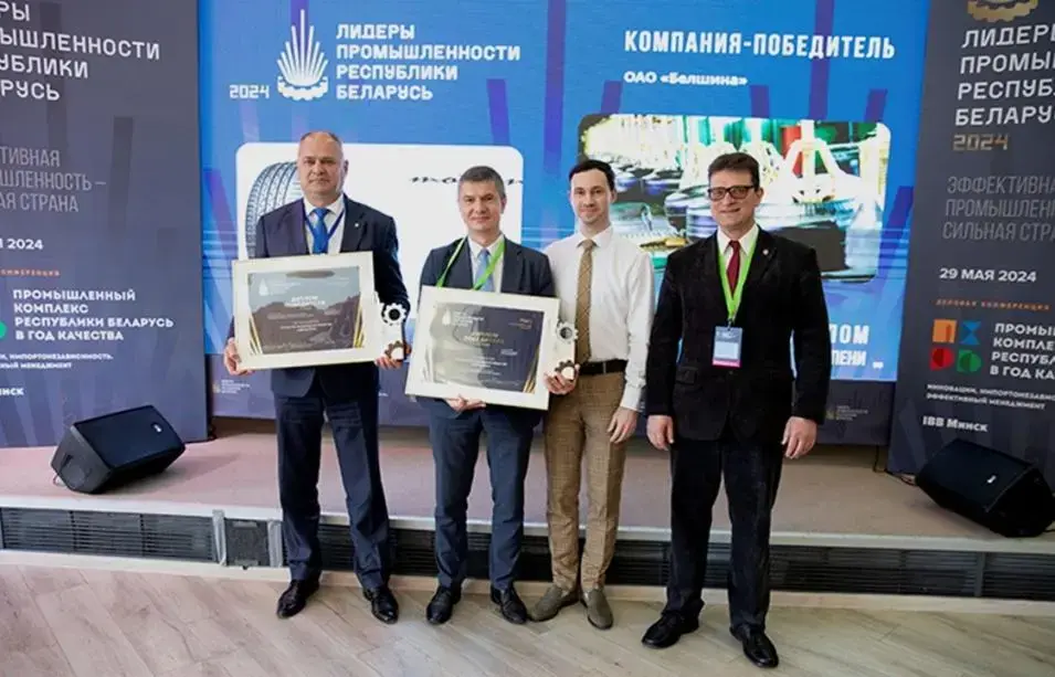 Продуктом года в категории «Востребованность у потребителей» названо и полотно полиэфирное геотекстильное ЛавсанГео производства ОАО «Могилевхимволокно». Фото:«Вестник