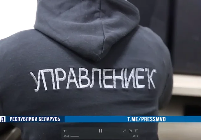 В Могилевской области за перепродажу банковских карт задержали минчанку