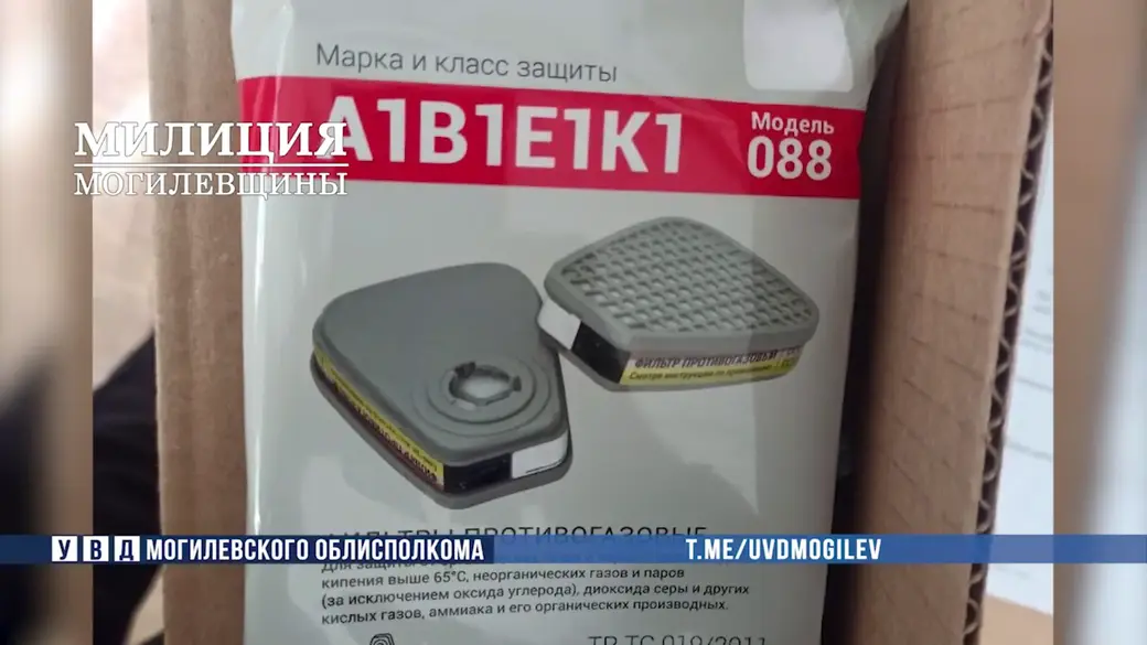 В Могилеве маляр перепродавал имущество с предприятия, где работал