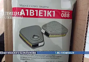 В Могилеве маляр перепродавал имущество с предприятия, где работал