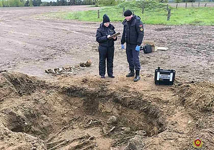 Эхо войны... В Глусском районе обнаружено захоронение четырех человек
