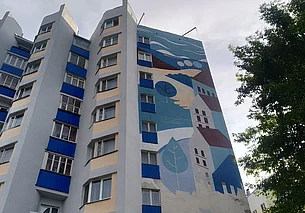 Молодежный конкурс эскизов муралов объявили профсоюзы Беларуси