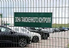 Таможня Беларуси призывает взвешенно подходить к покупке машин в странах ЕАЭС