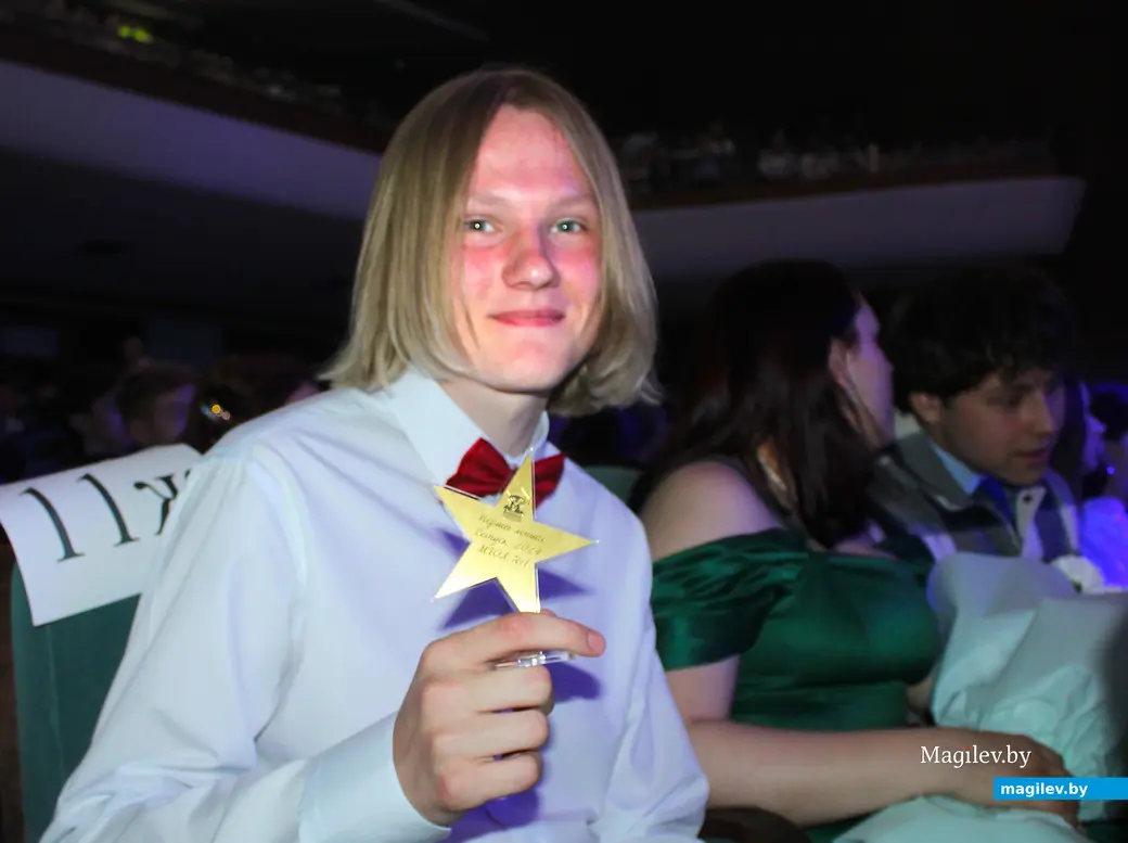 14 июня 2024 года. Могилевский государственный областной лицей №1. Выпускной вечер в стенах ДК области.