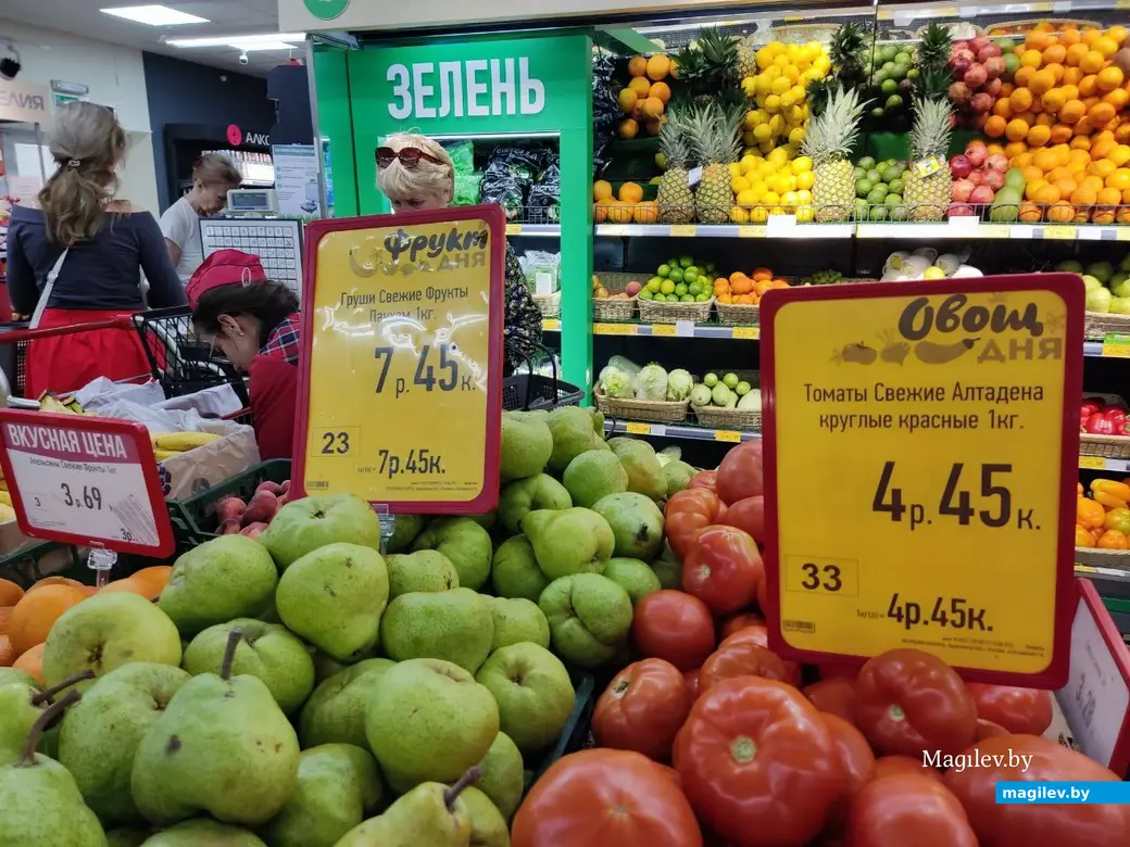 14.06.2024 г. Могилев, супермаркет «Квартал»