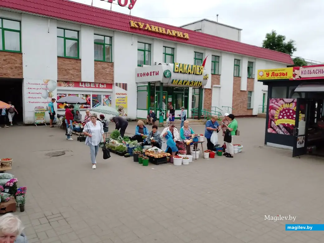 14.06.2024 г. Могилев, мини-рынок на Островского