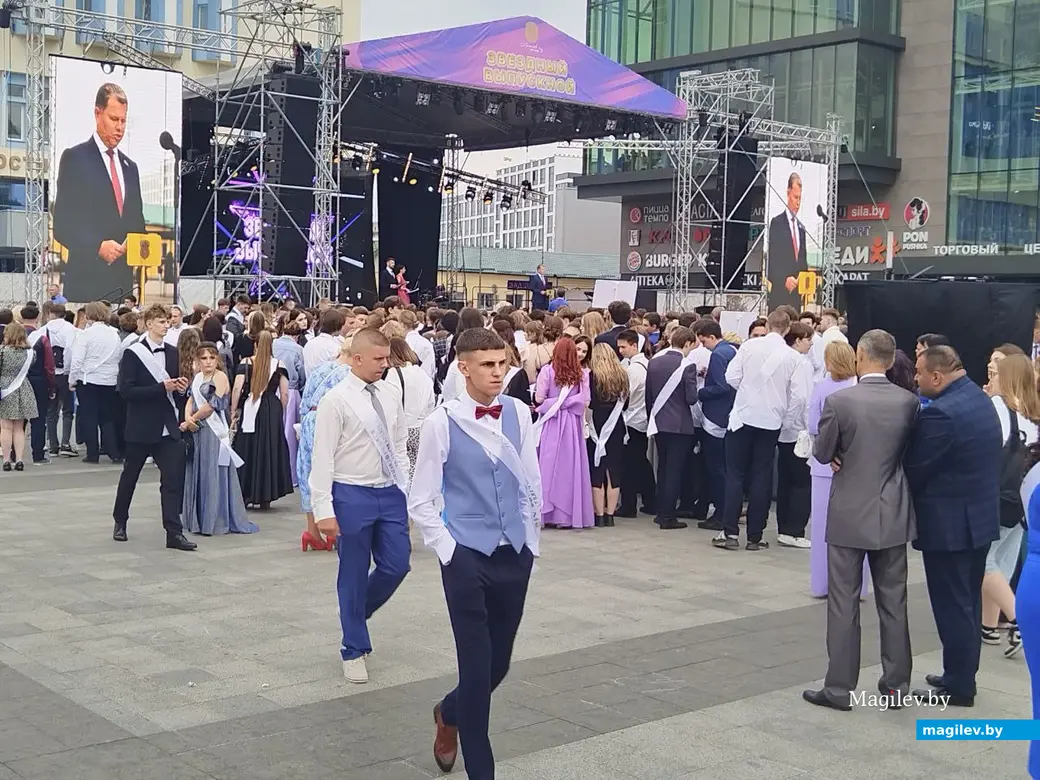 14.06.2024 г. Могилев, площадь Единства. «Звездный выпускной»