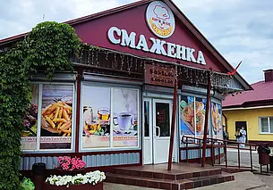 От полутора рублей за штуку. Попробовали знаменитые кировские смаженки